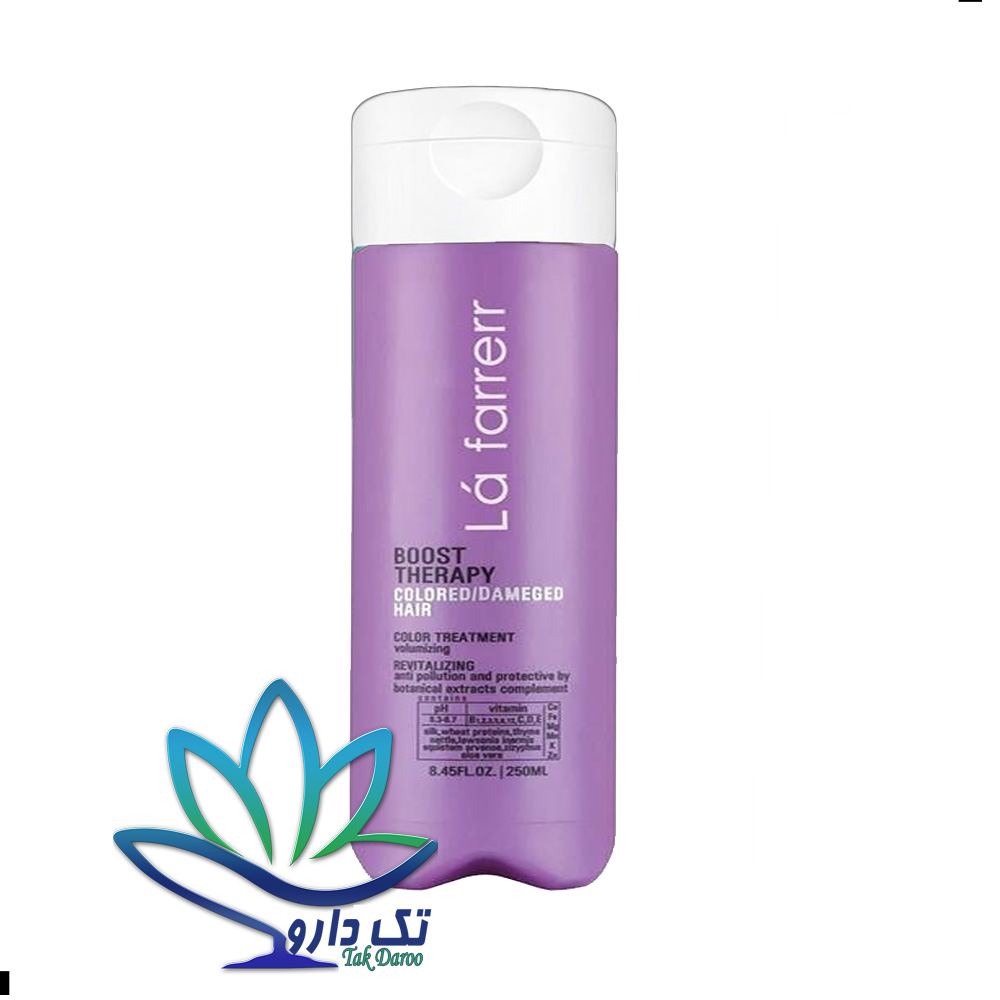 شامپو موی رنگ شده و آسیب دیده لافارر 250 میلی لیتر